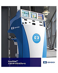 2equipment-kusatsu2_20